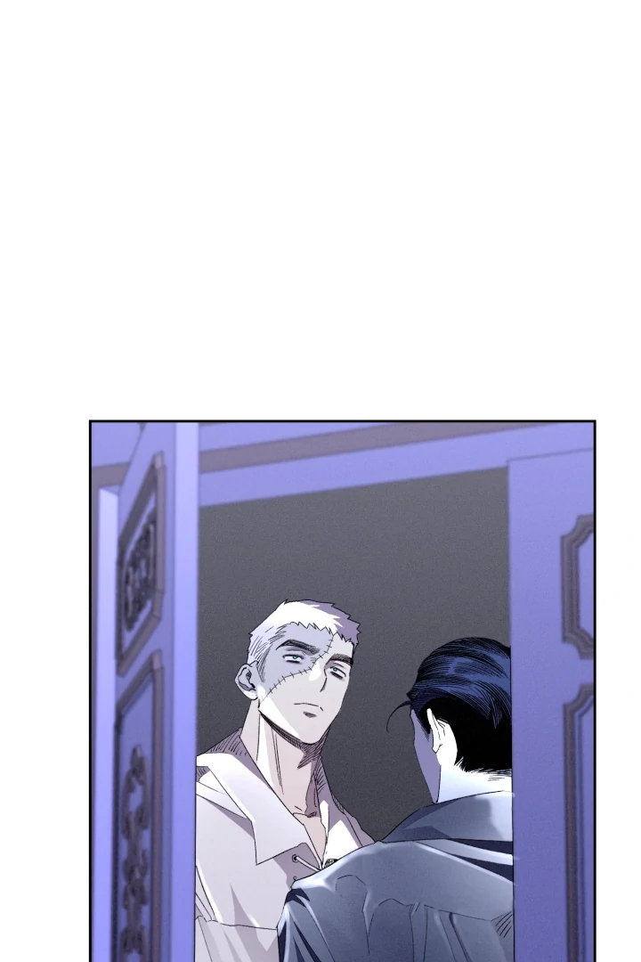 Dr. V and the Three Lovers Chapter 14 page 74
