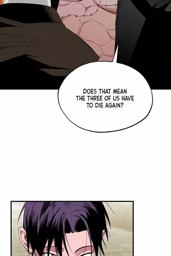 Dr. V and the Three Lovers Chapter 2 page 15