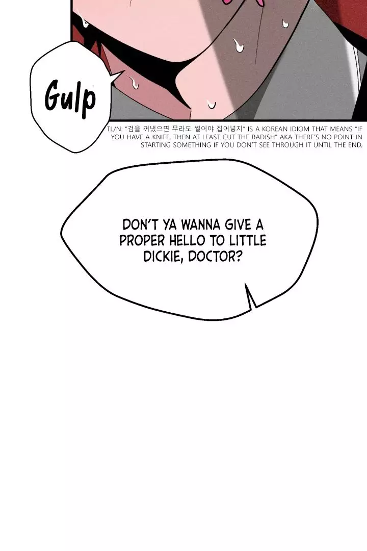 Dr. V and the Three Lovers Chapter 2 page 82
