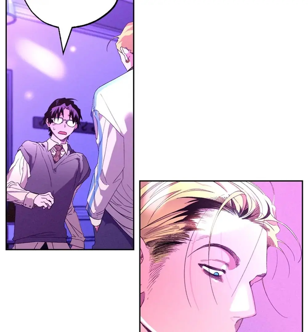 Dr. V and the Three Lovers Chapter 22 page 4