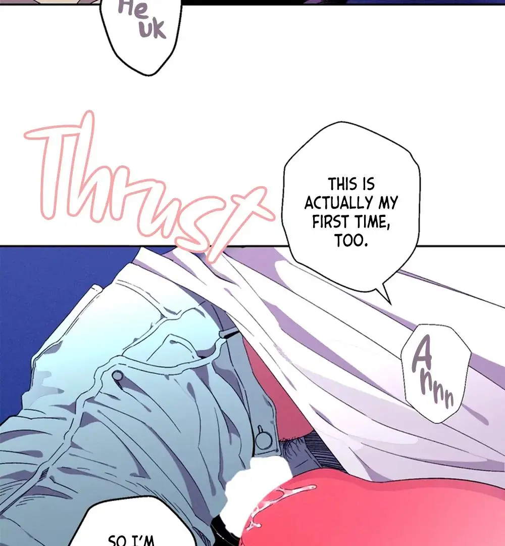 Dr. V and the Three Lovers Chapter 23 page 13
