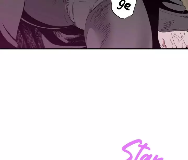 Dr. V and the Three Lovers Chapter 3 page 8