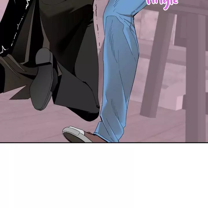 Dr. V and the Three Lovers Chapter 3 page 18