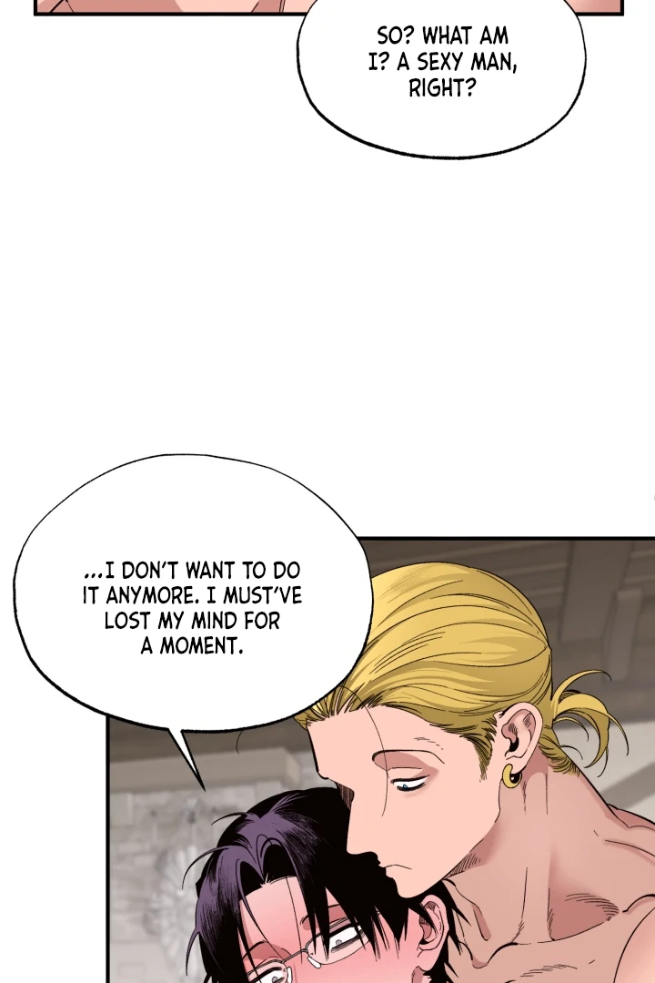 Dr. V and the Three Lovers Chapter 4 page 5
