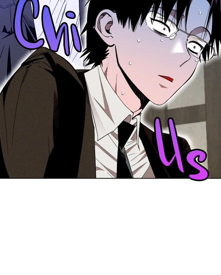 Dr. V and the Three Lovers Chapter 5 page 19
