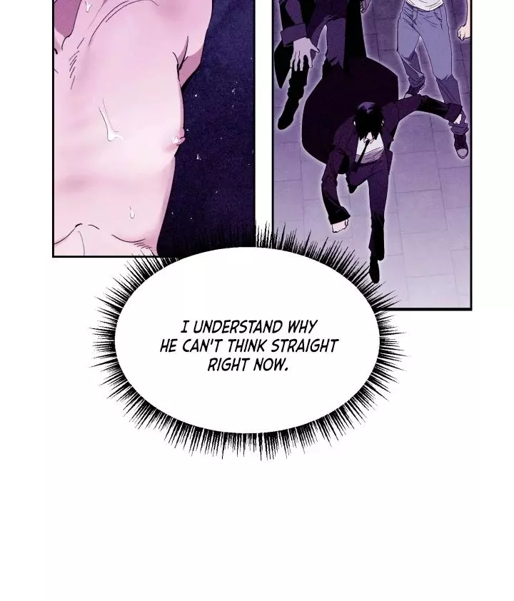 Dr. V and the Three Lovers Chapter 6 page 9