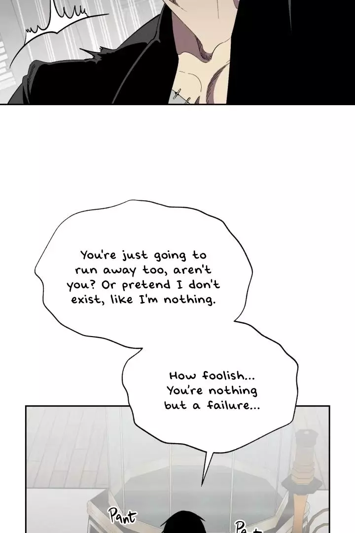 Dr. V and the Three Lovers Chapter 6 page 13