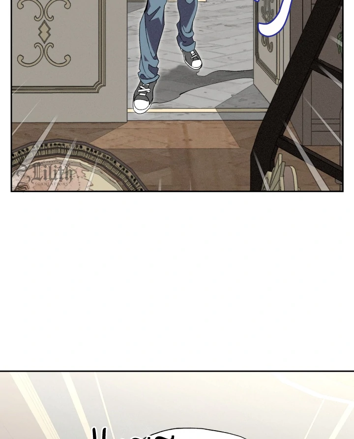 Dr. V and the Three Lovers Chapter 7 page 25