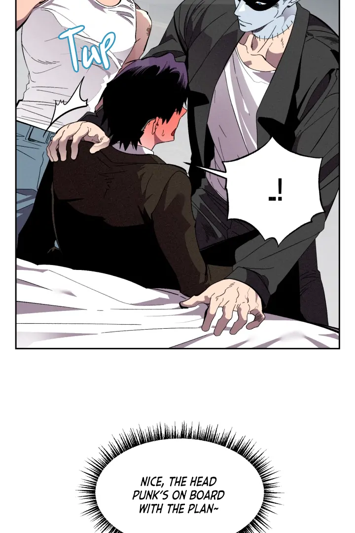 Dr. V and the Three Lovers Chapter 7 page 48