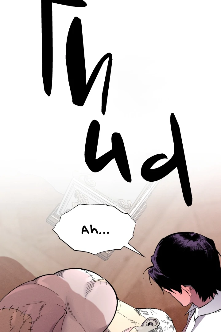 Dr. V and the Three Lovers Chapter 8 page 66