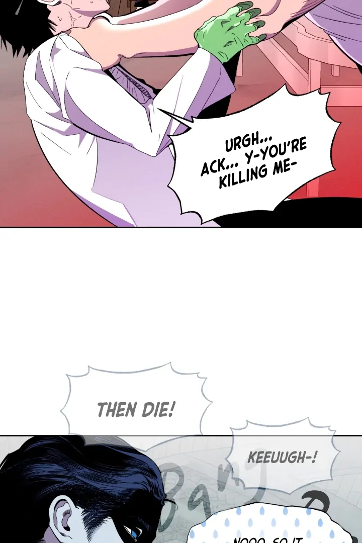 Dr. V and the Three Lovers Chapter 9 page 45