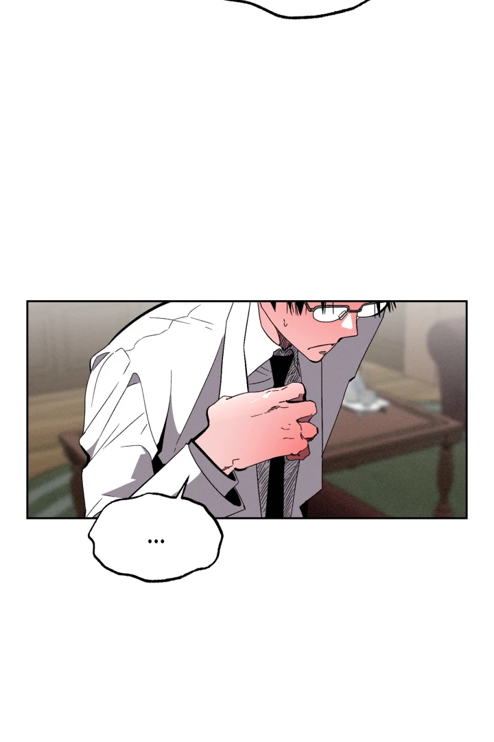 Dr. V and the Three Lovers Chapter 9 page 84