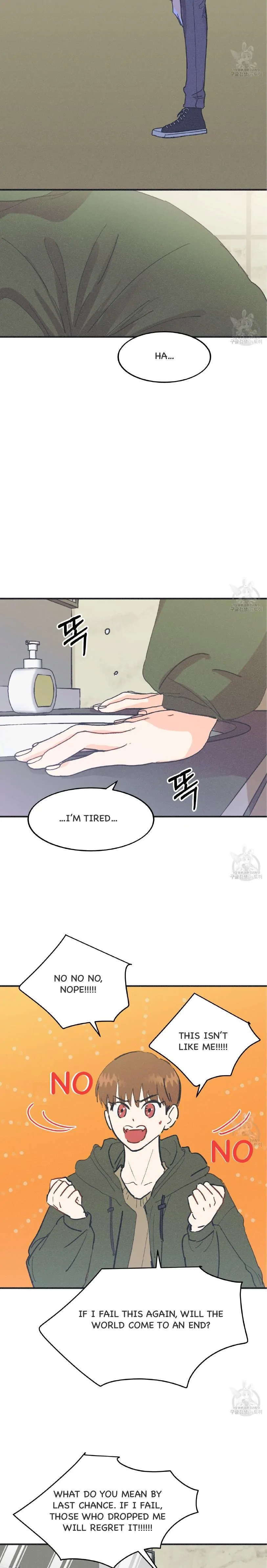Dramatic Signal Chapter 1 page 11
