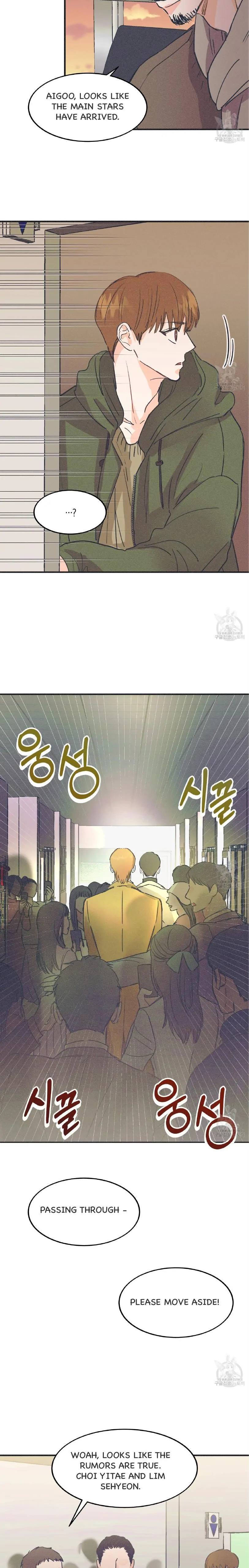 Dramatic Signal Chapter 1 page 13
