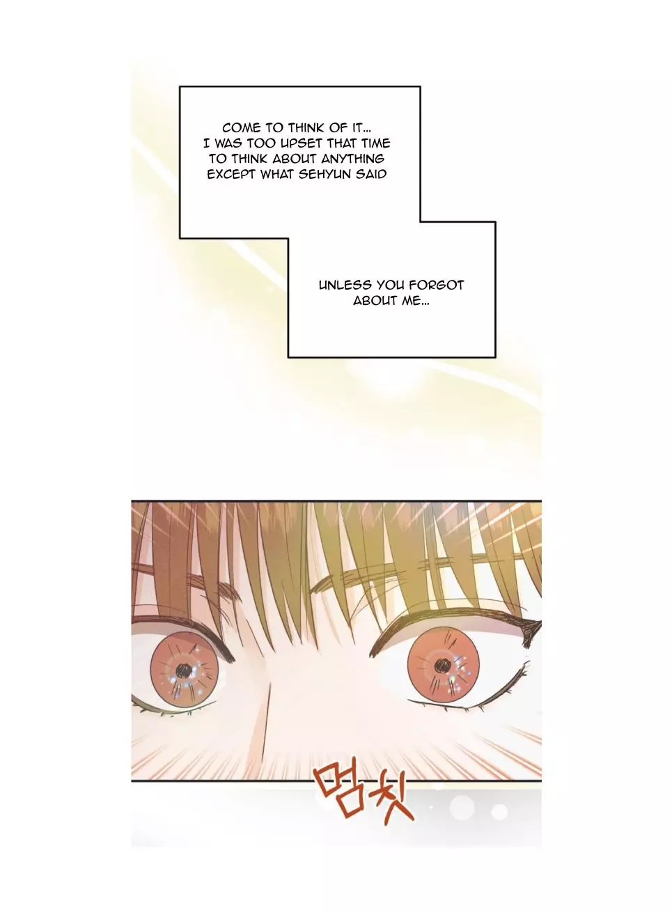 Dramatic Signal Chapter 11 page 16