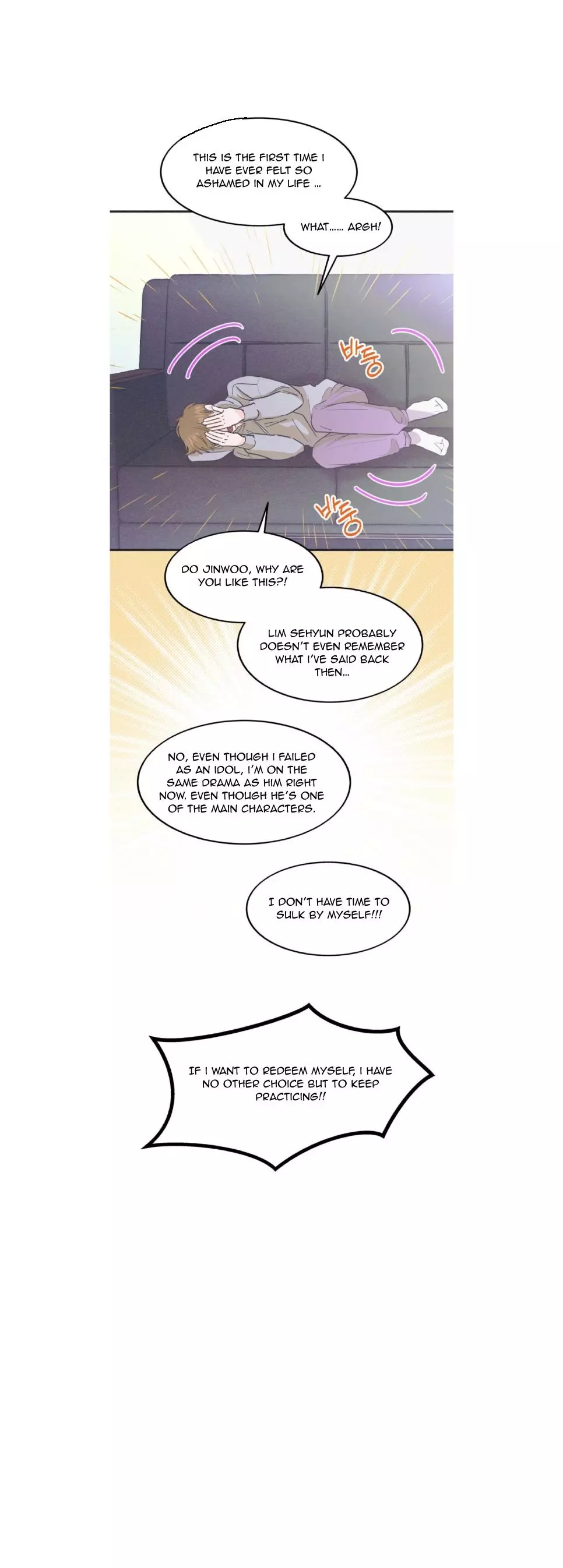 Dramatic Signal Chapter 11 page 20