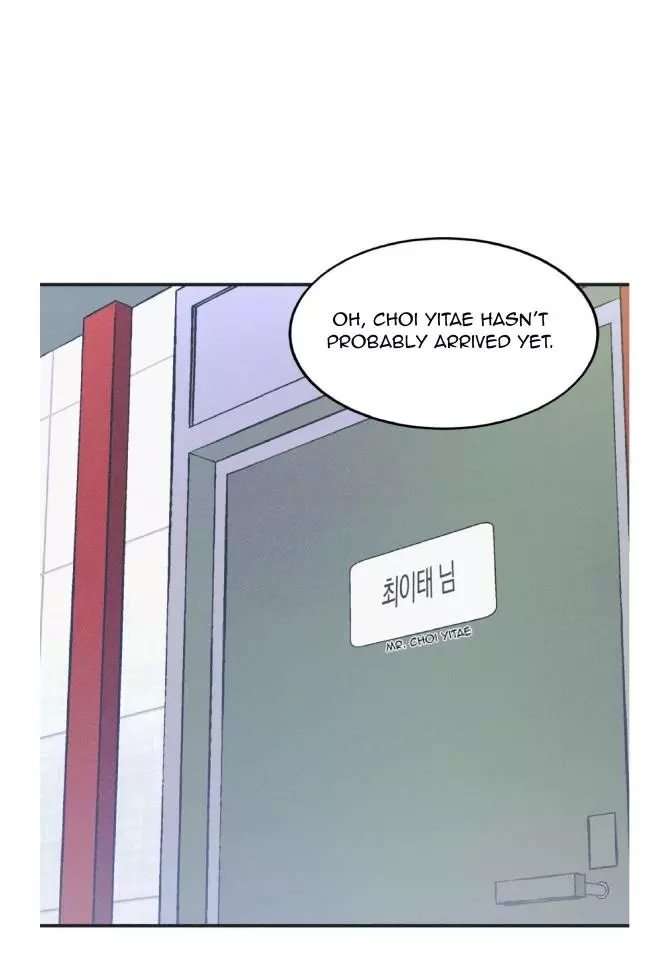 Dramatic Signal Chapter 11 page 27