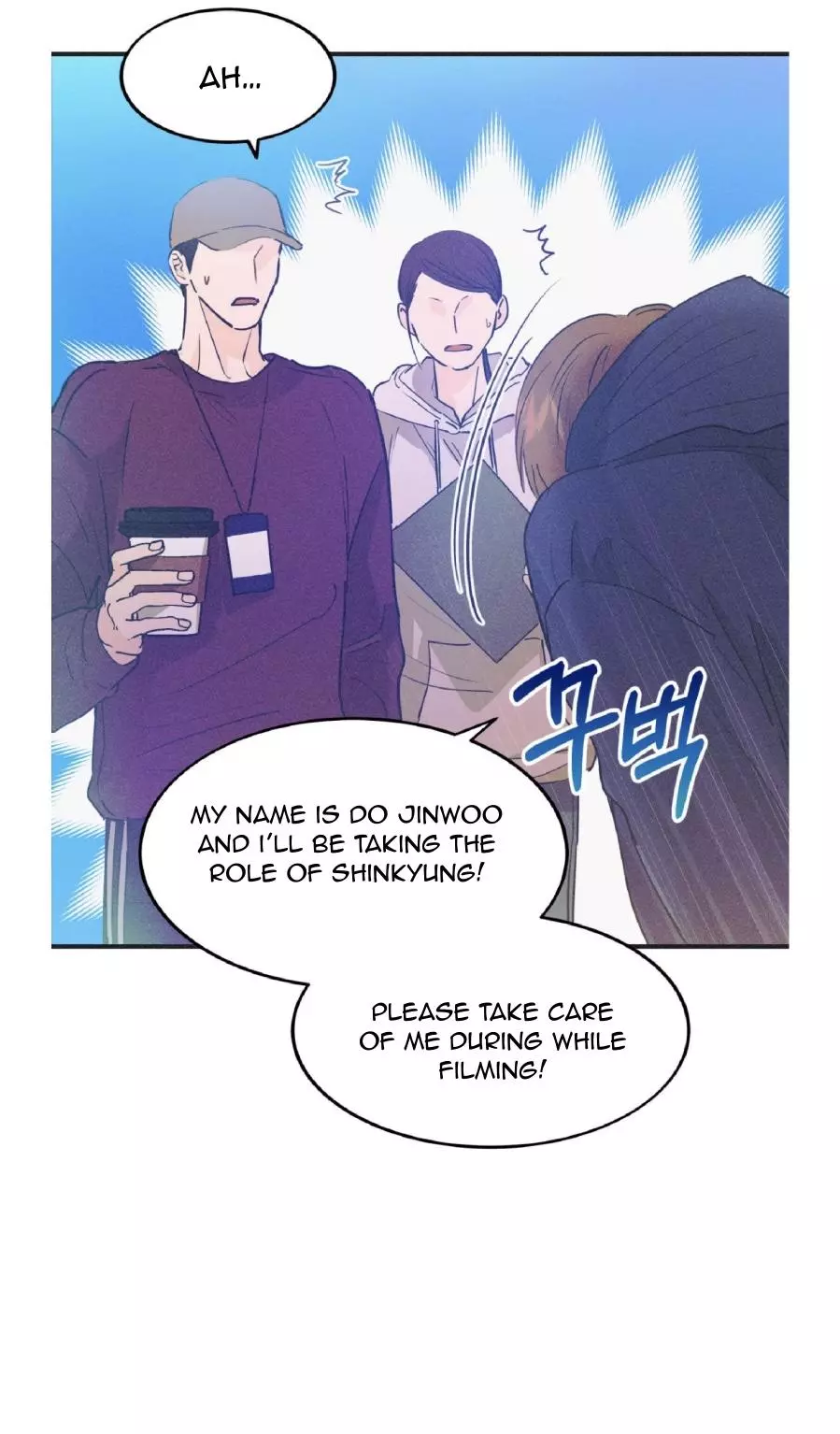 Dramatic Signal Chapter 11 page 37