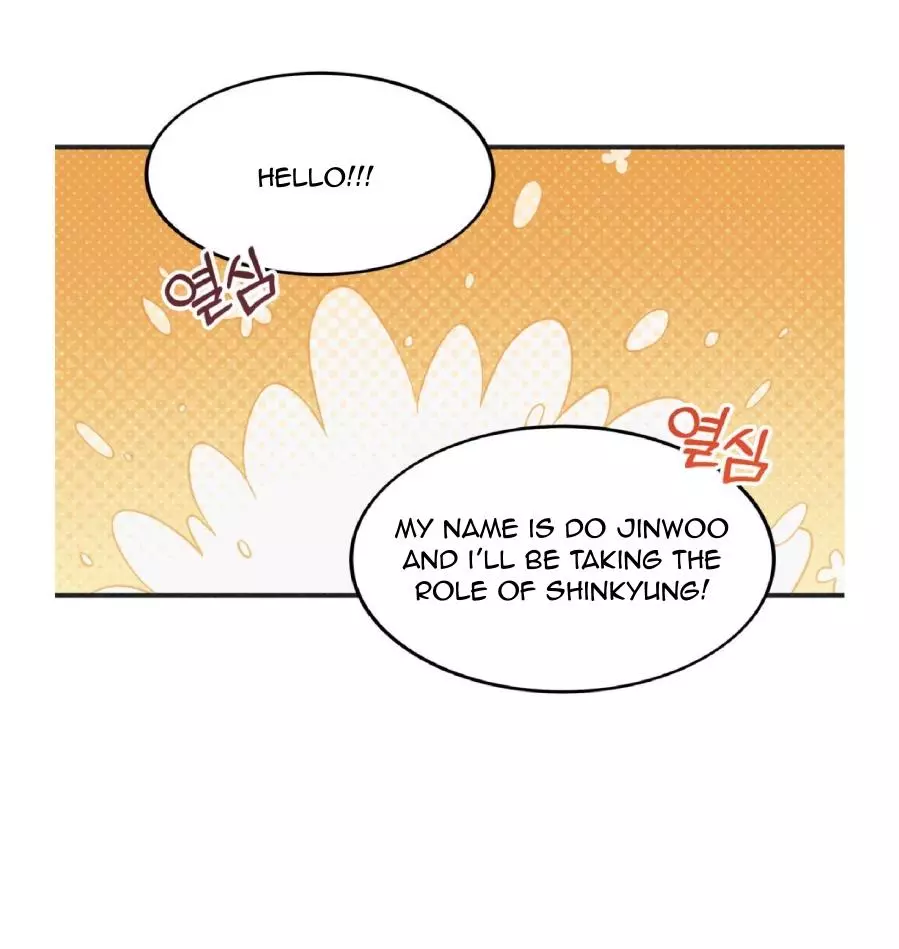 Dramatic Signal Chapter 11 page 39