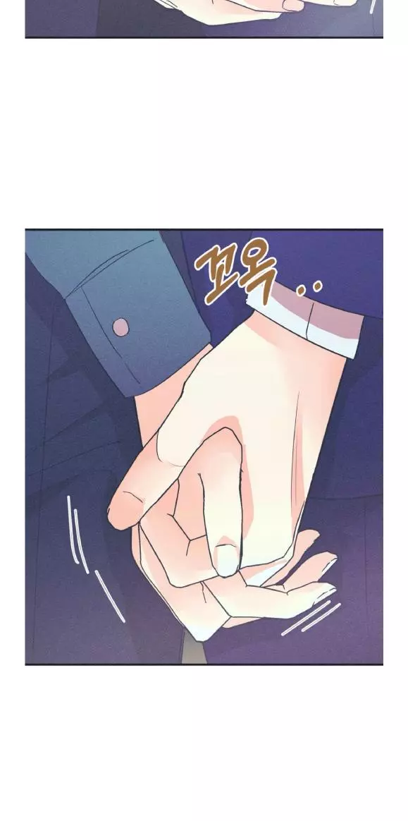 Dramatic Signal Chapter 13 page 39