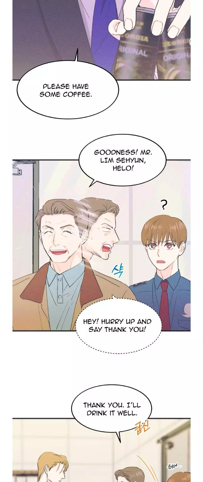Dramatic Signal Chapter 14 page 27