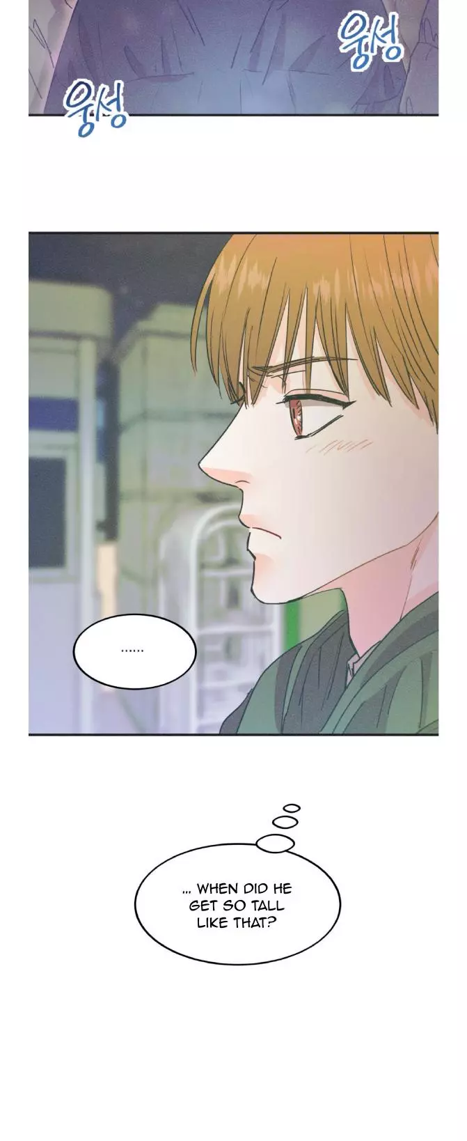 Dramatic Signal Chapter 15 page 26