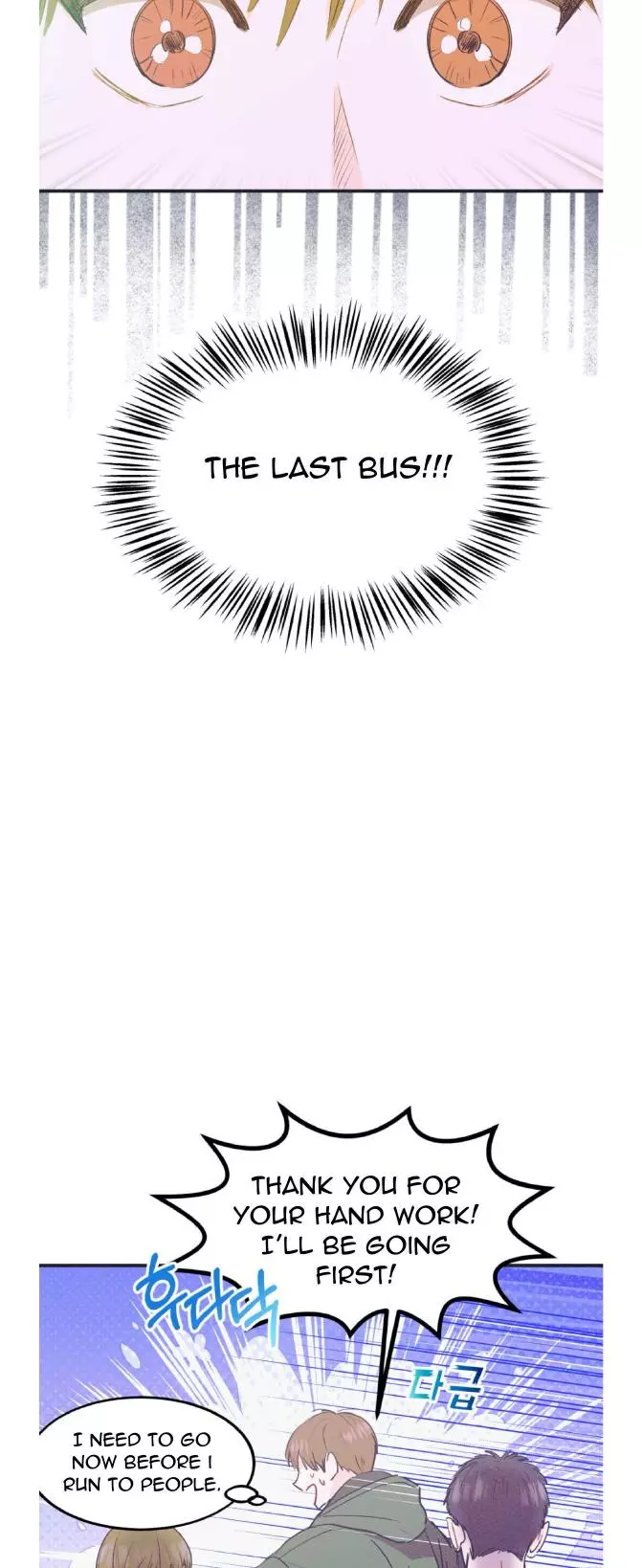 Dramatic Signal Chapter 15 page 37