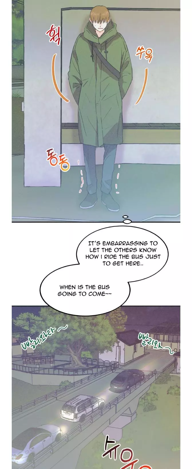 Dramatic Signal Chapter 15 page 41