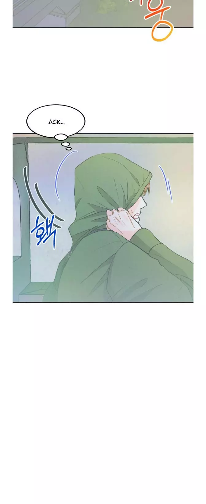 Dramatic Signal Chapter 15 page 42