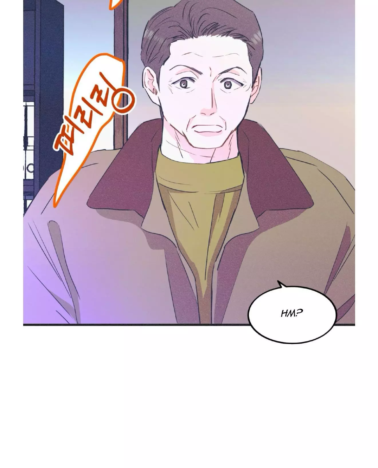 Dramatic Signal Chapter 16 page 12
