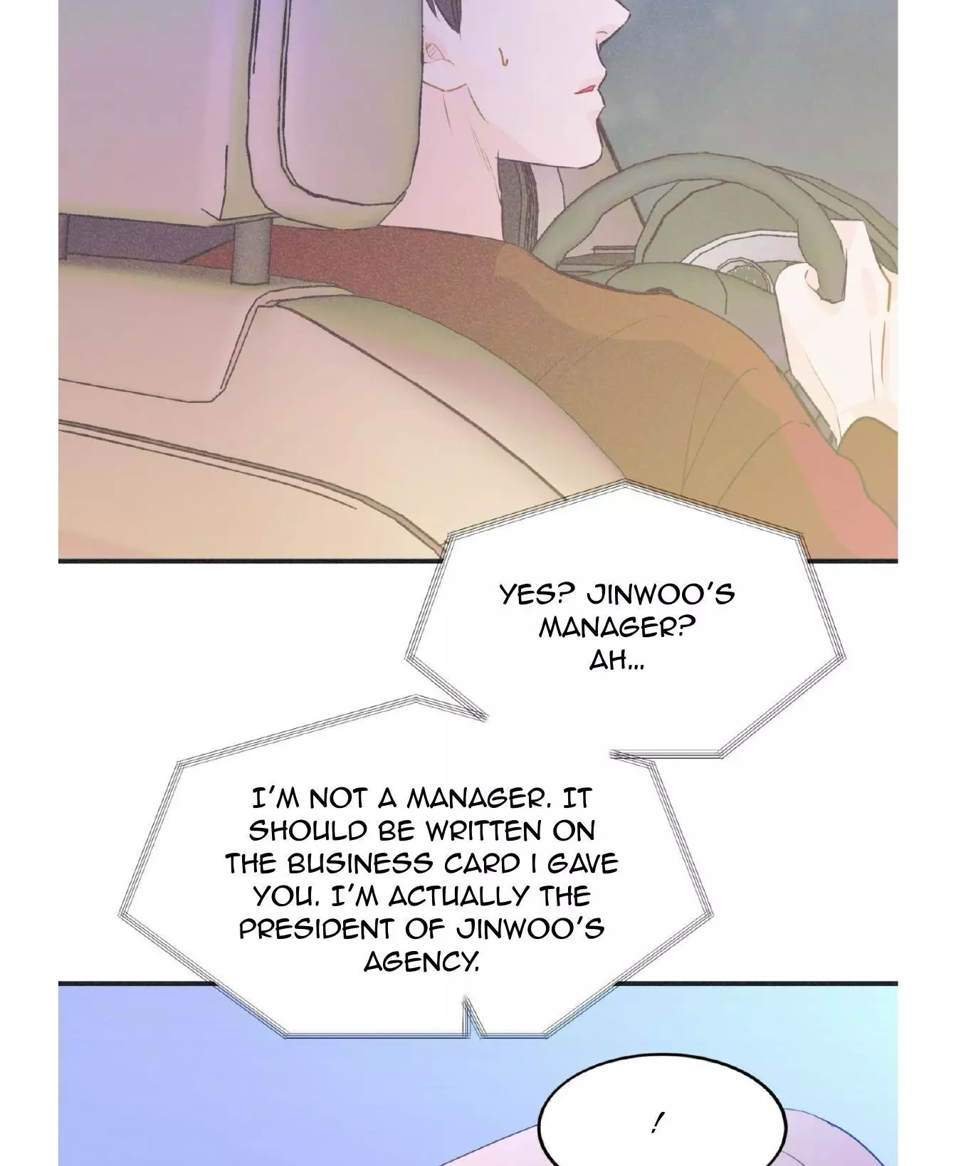Dramatic Signal Chapter 16 page 17