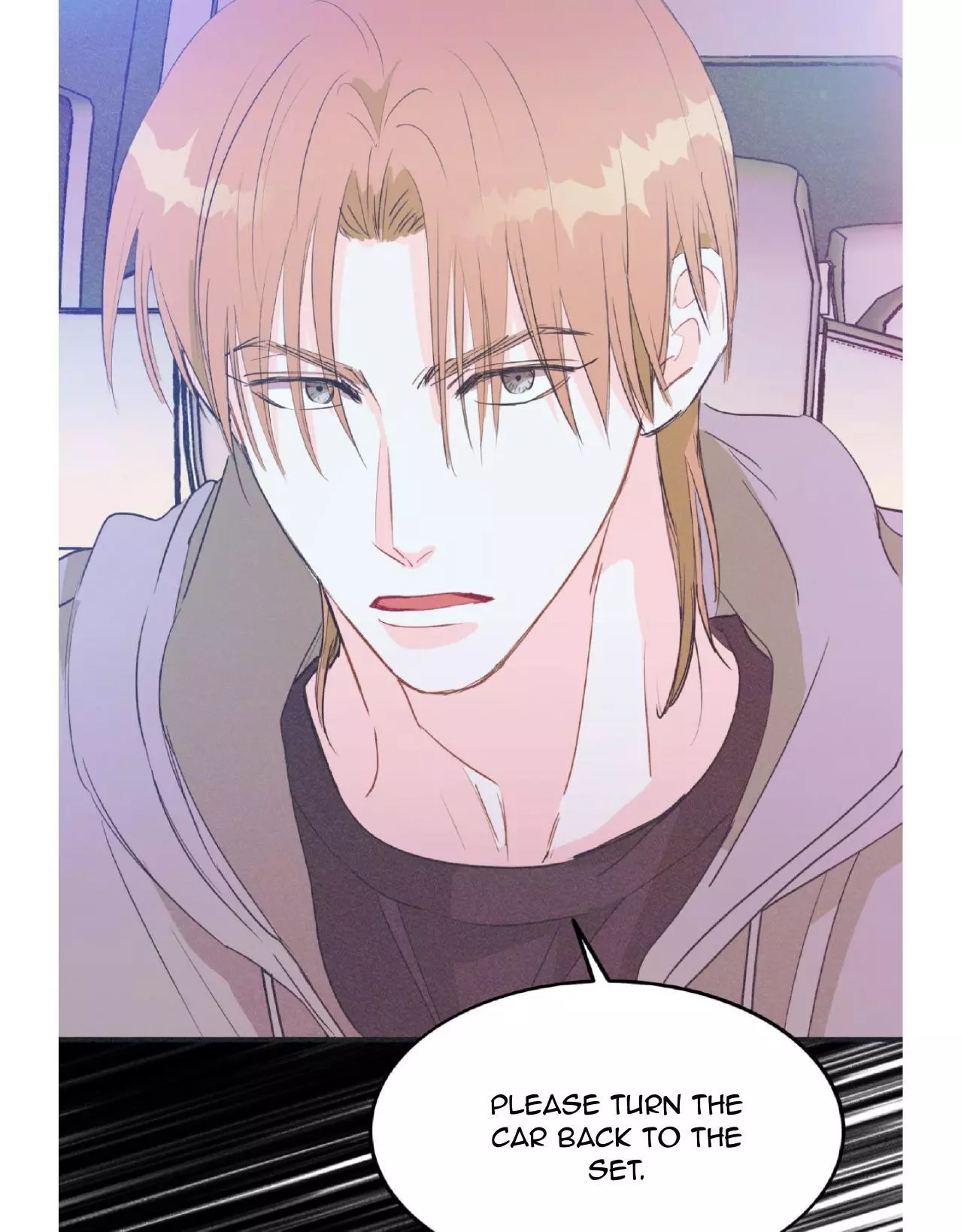 Dramatic Signal Chapter 16 page 25