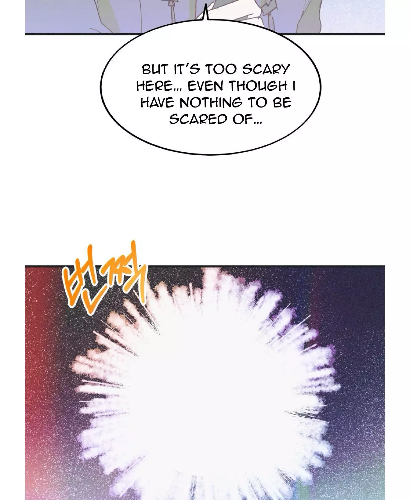 Dramatic Signal Chapter 16 page 38