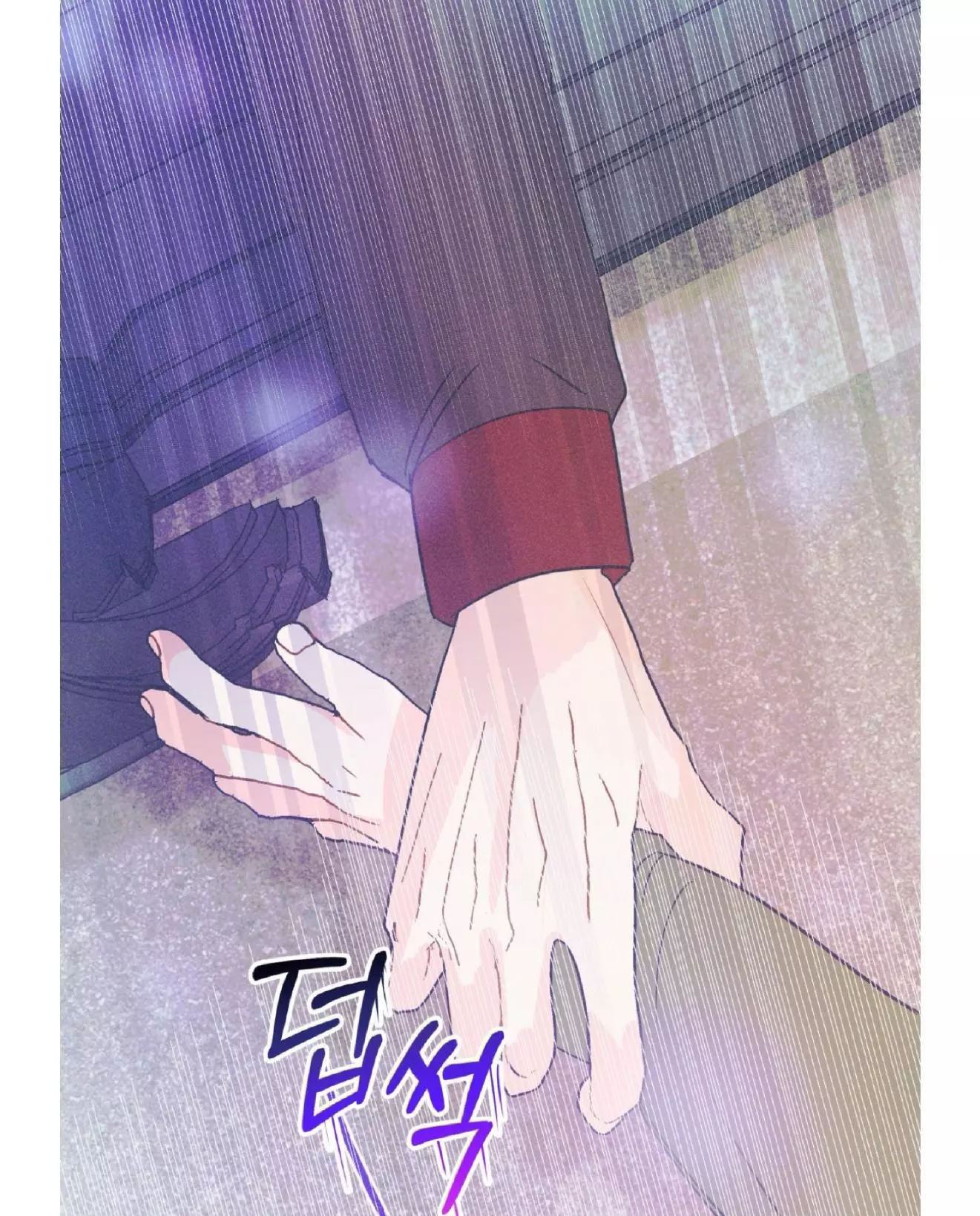 Dramatic Signal Chapter 16 page 58