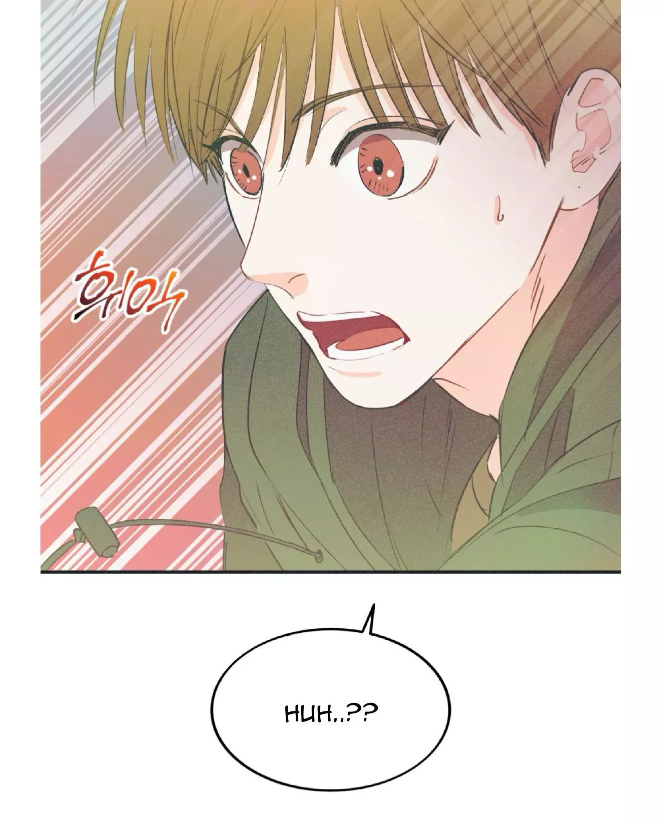 Dramatic Signal Chapter 16 page 60