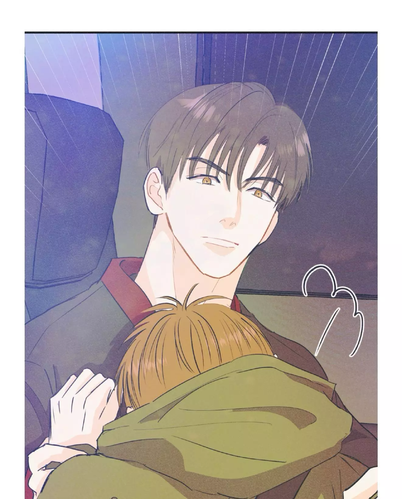 Dramatic Signal Chapter 16 page 61