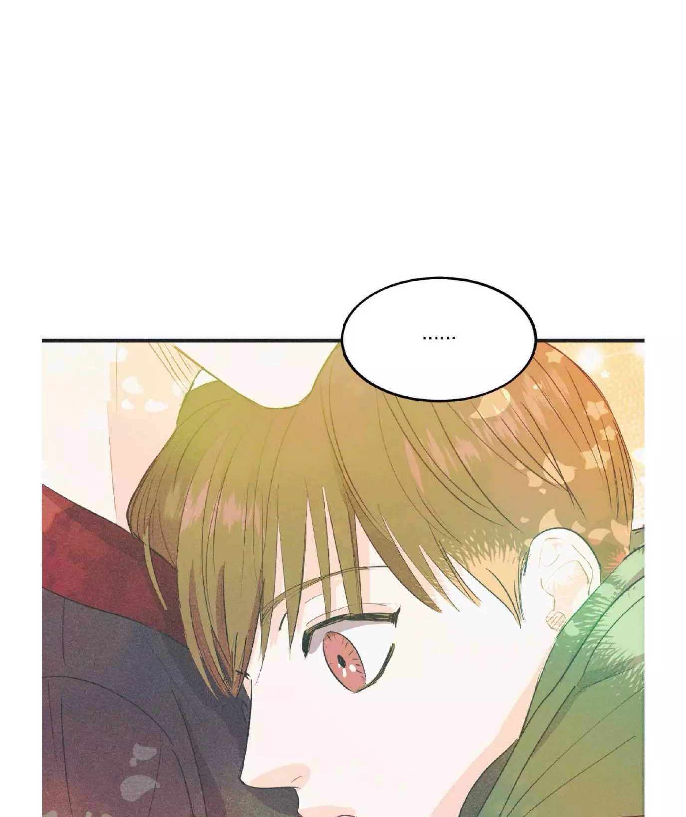 Dramatic Signal Chapter 16 page 63