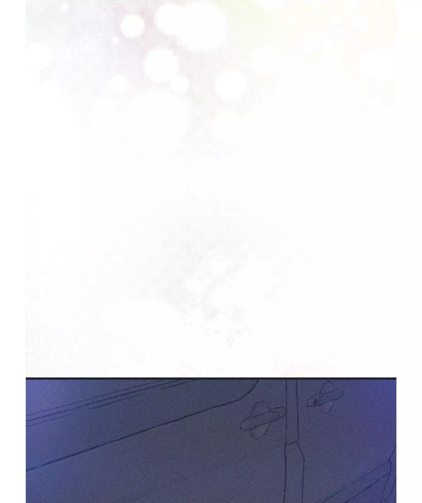 Dramatic Signal Chapter 16 page 67