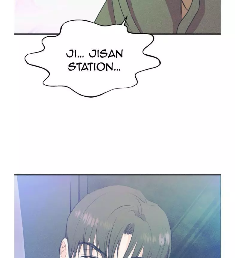 Dramatic Signal Chapter 16 page 76