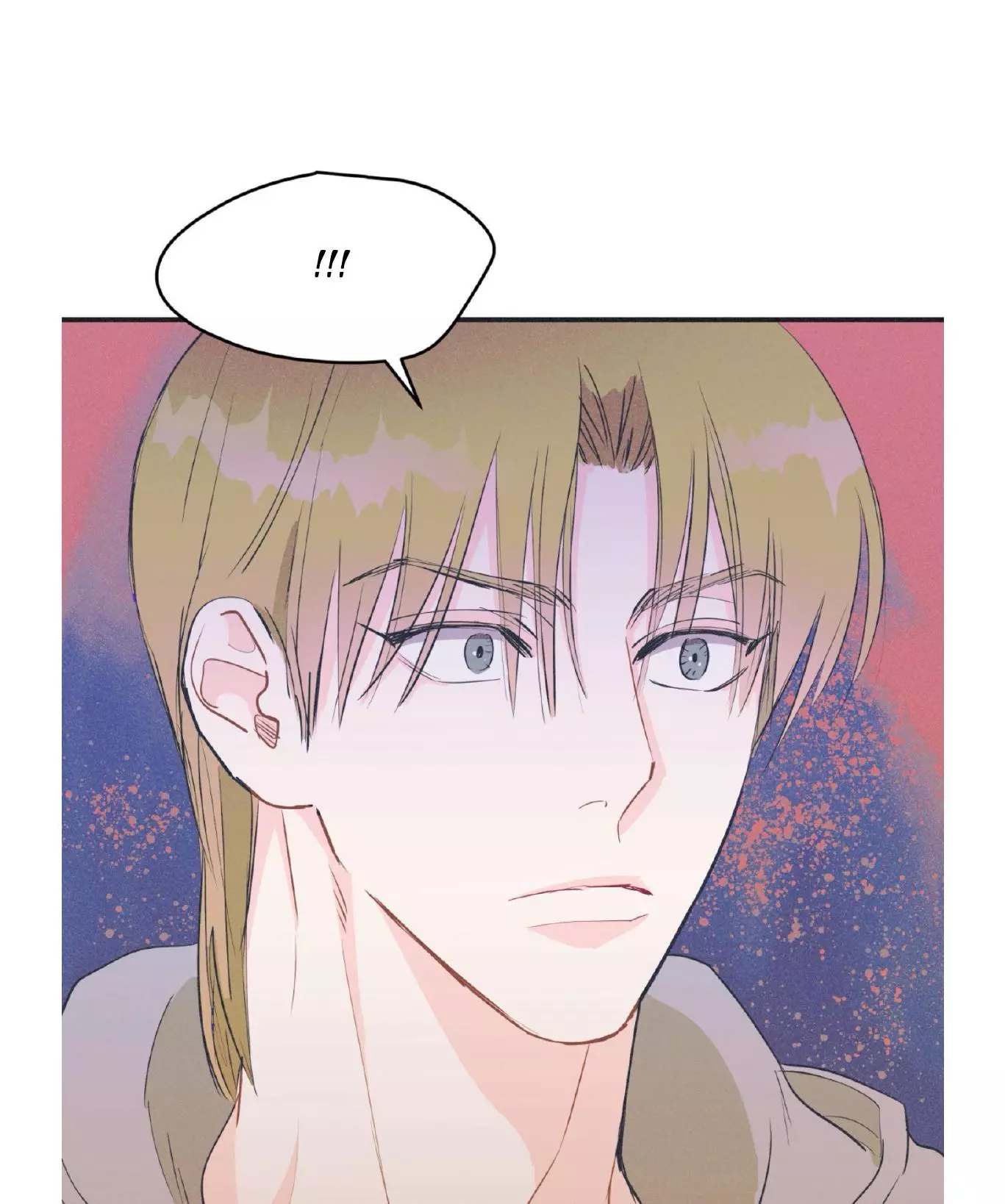 Dramatic Signal Chapter 17 page 13