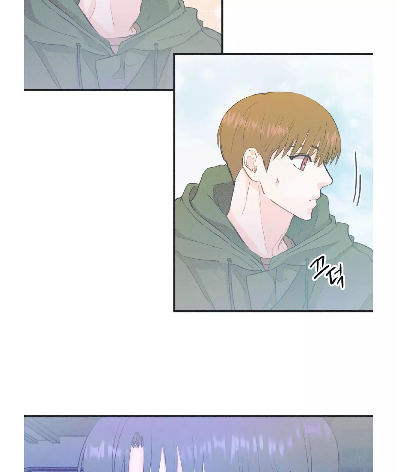 Dramatic Signal Chapter 17 page 31