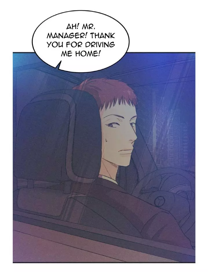 Dramatic Signal Chapter 17 page 43