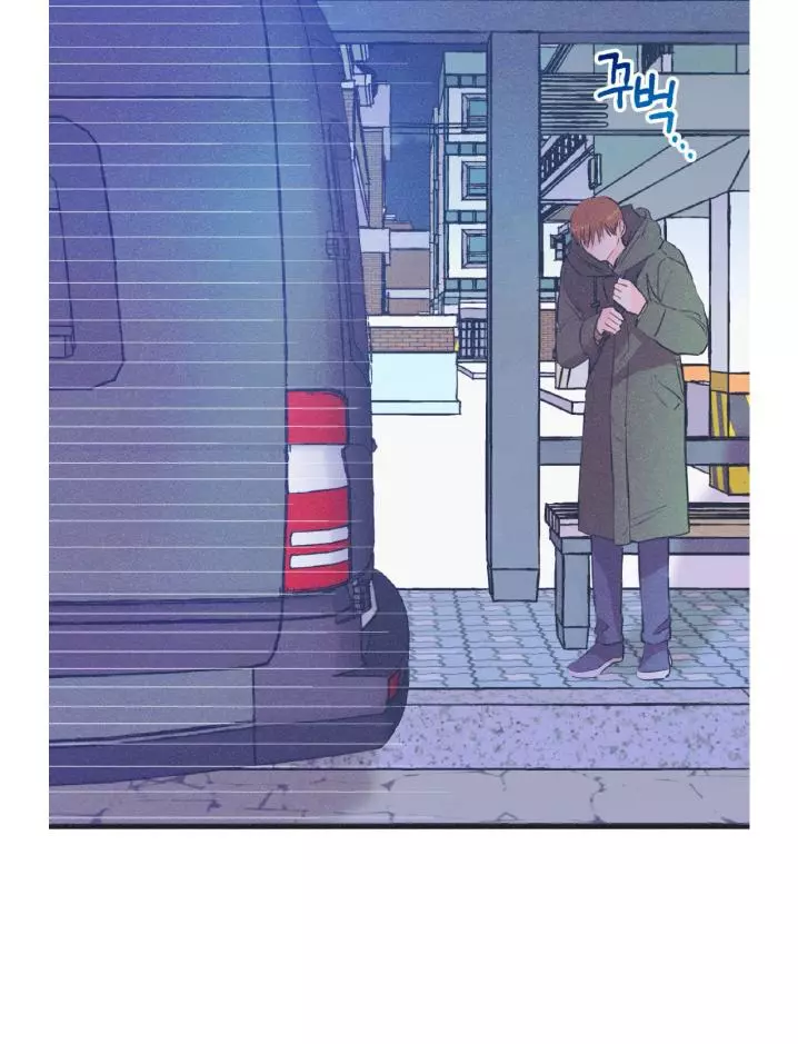 Dramatic Signal Chapter 17 page 49