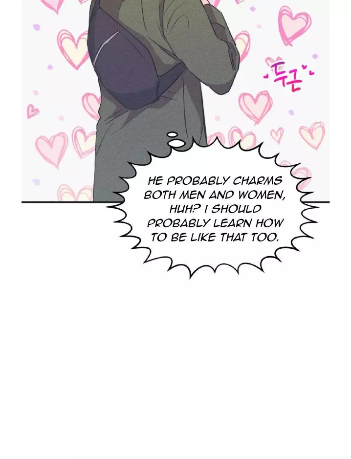 Dramatic Signal Chapter 17 page 52