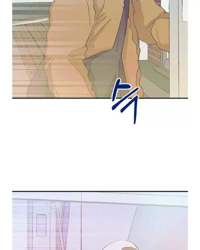 Dramatic Signal Chapter 17 page 64