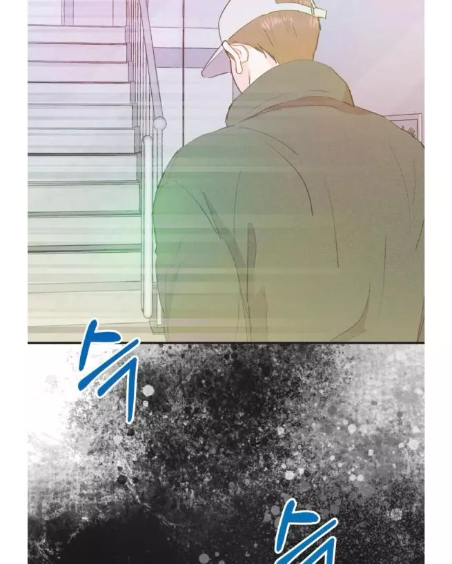 Dramatic Signal Chapter 17 page 65
