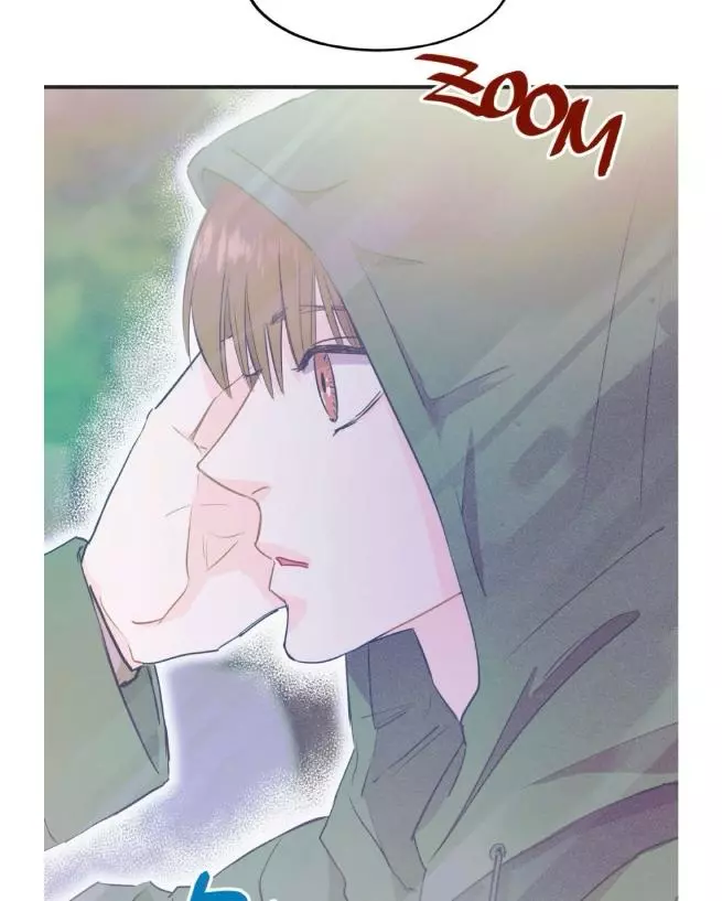 Dramatic Signal Chapter 17 page 68