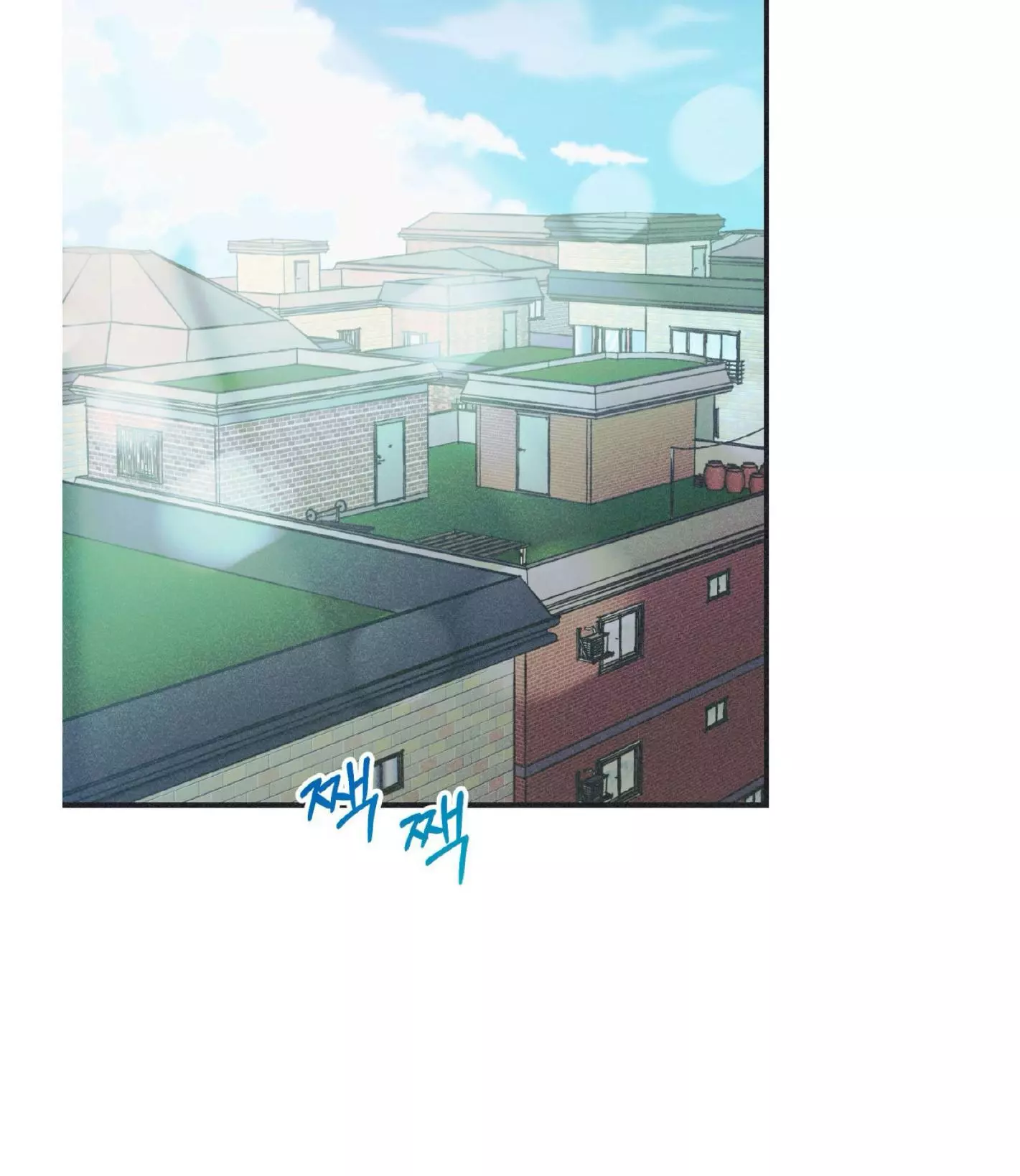 Dramatic Signal Chapter 18 page 4