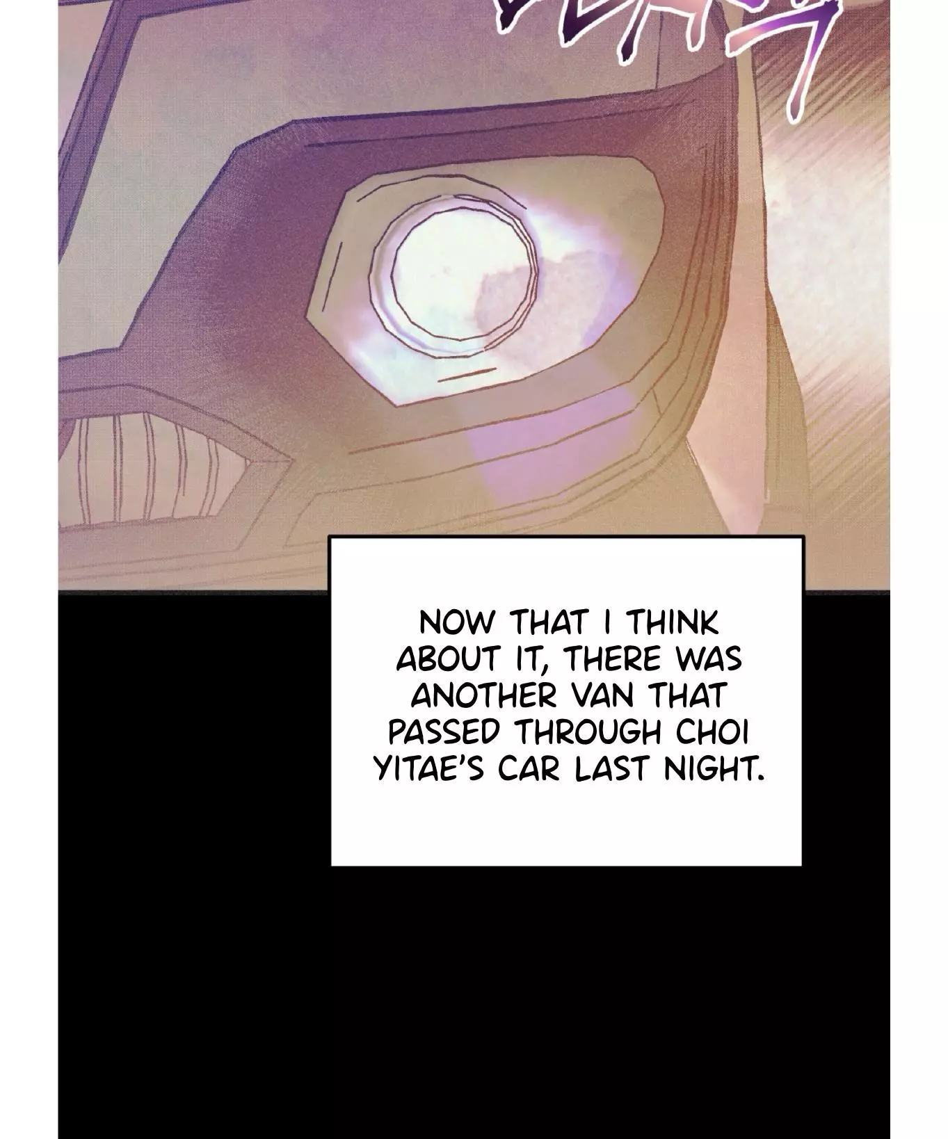 Dramatic Signal Chapter 18 page 42