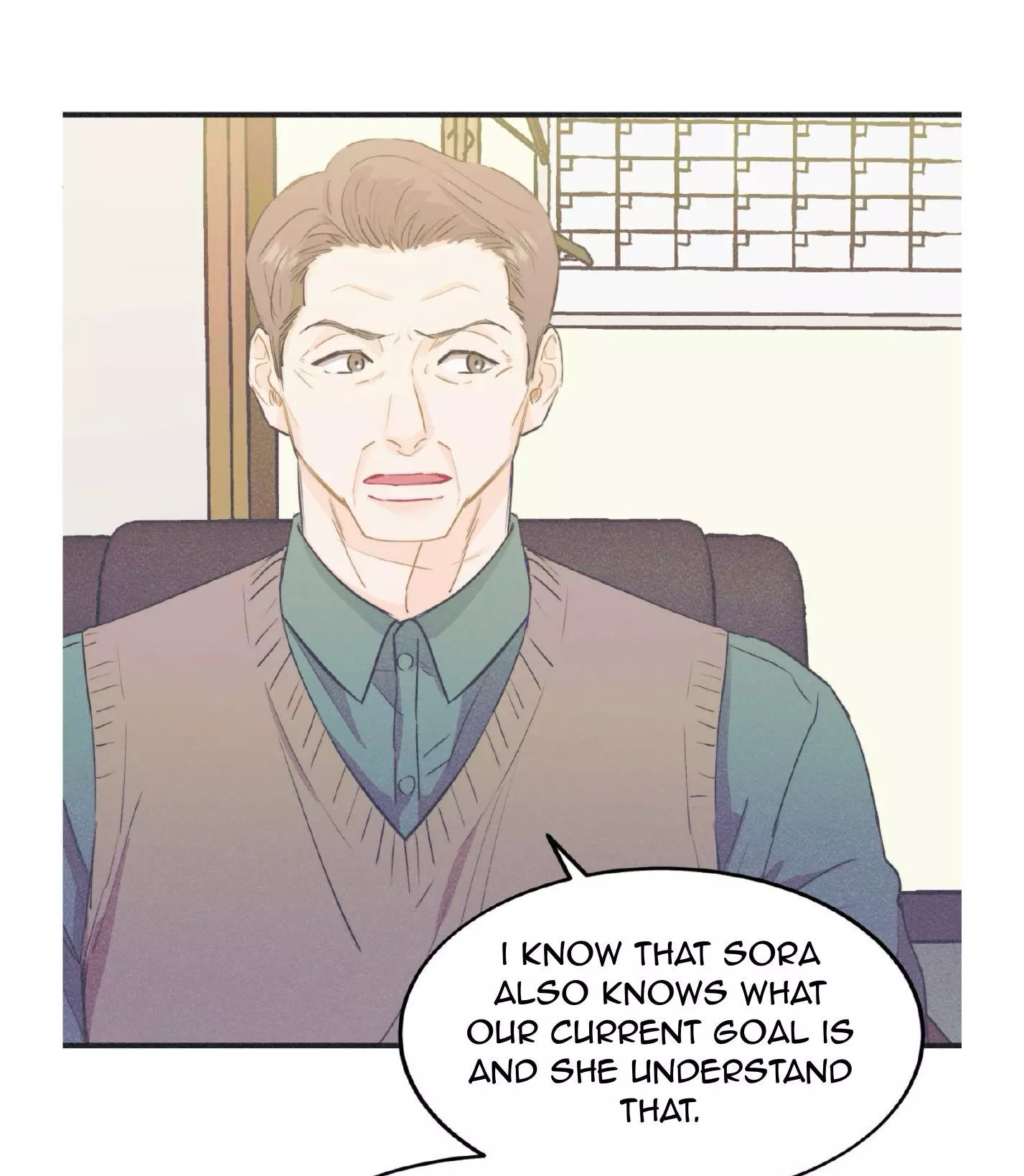 Dramatic Signal Chapter 18 page 48